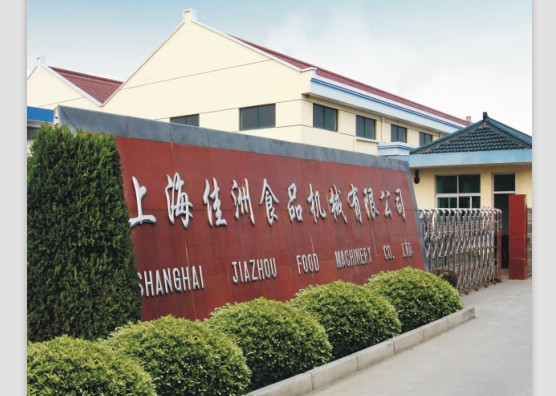 平博·(pinnacle)官方网站