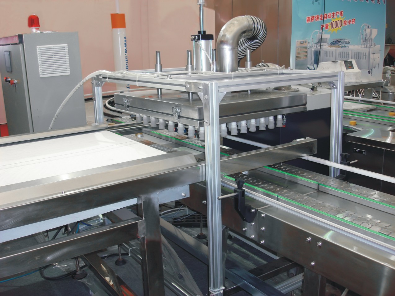 平博·(pinnacle)官方网站