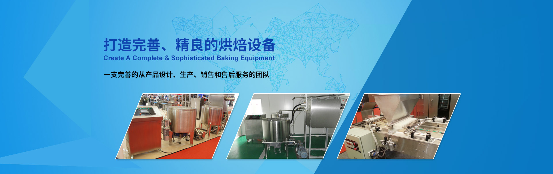 平博·(pinnacle)官方网站