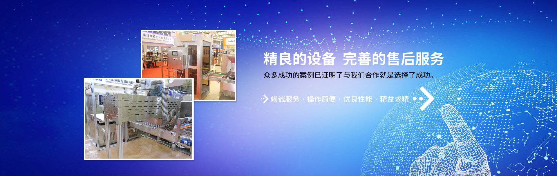 平博·(pinnacle)官方网站